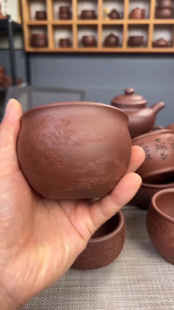 茶杯紫砂生**心深井紫泥杯子220cc厚胚