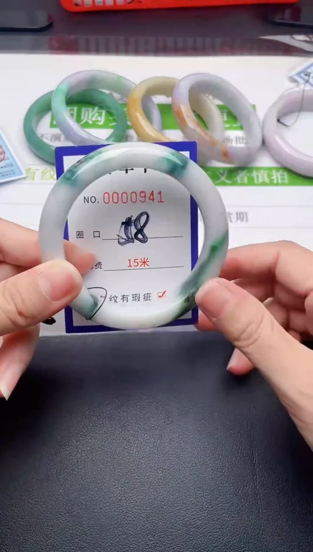 未镶嵌手镯翡翠翡翠手镯未镶嵌