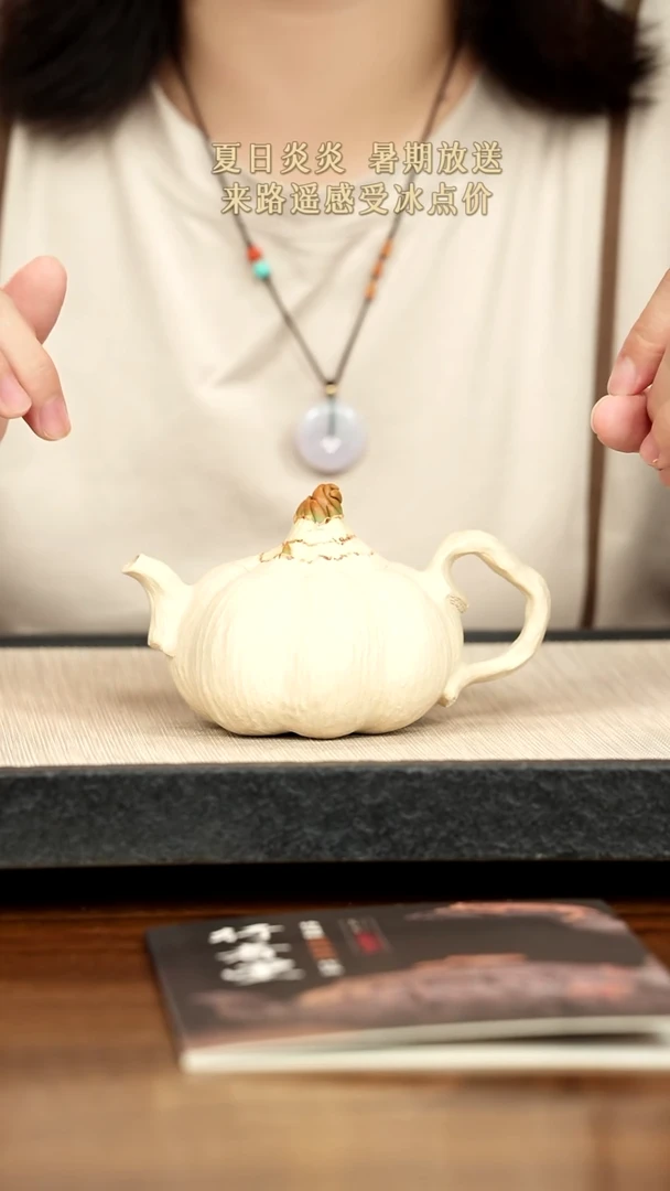 茶壶紫砂紫砂紫砂紫砂