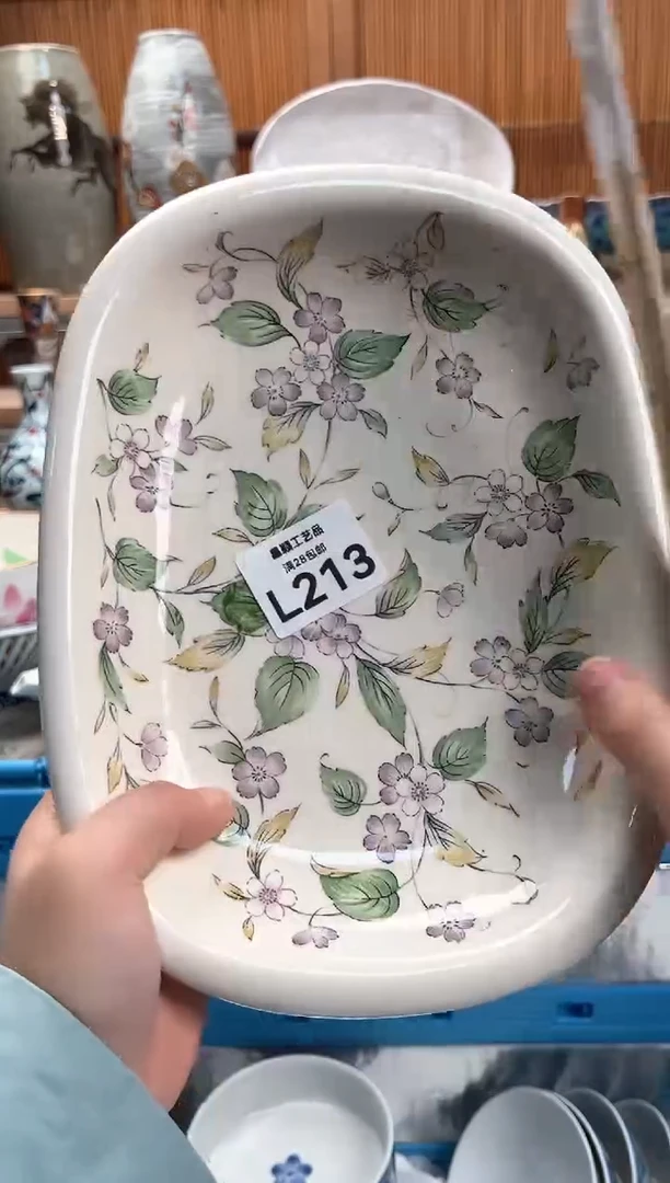 瓷片祺213L满28包邮 不满找客服延迟发货