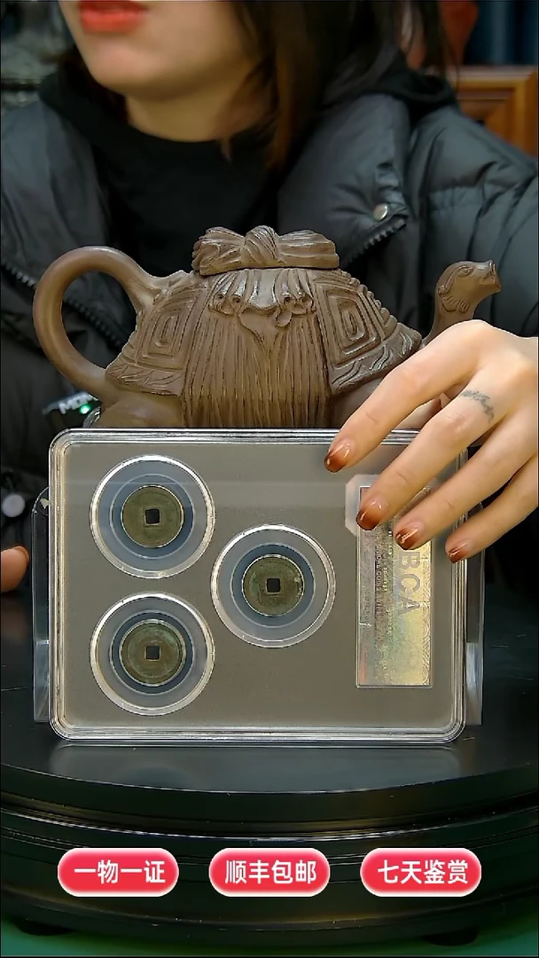 铜乘**浪111111111111111122222