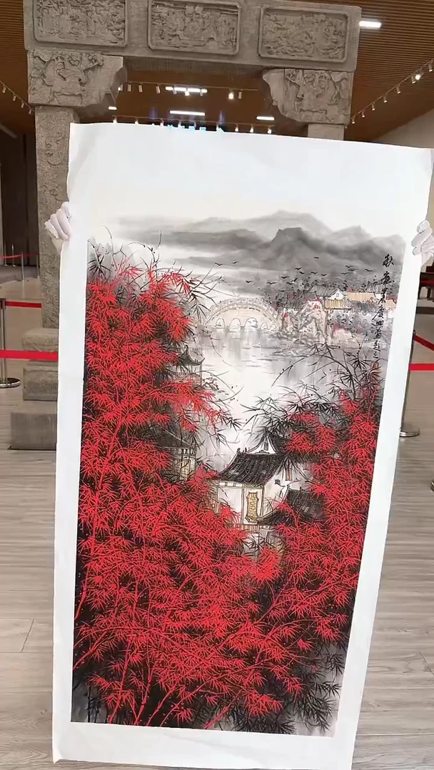 国画45众合艺术馆 李庆兴绘画作品