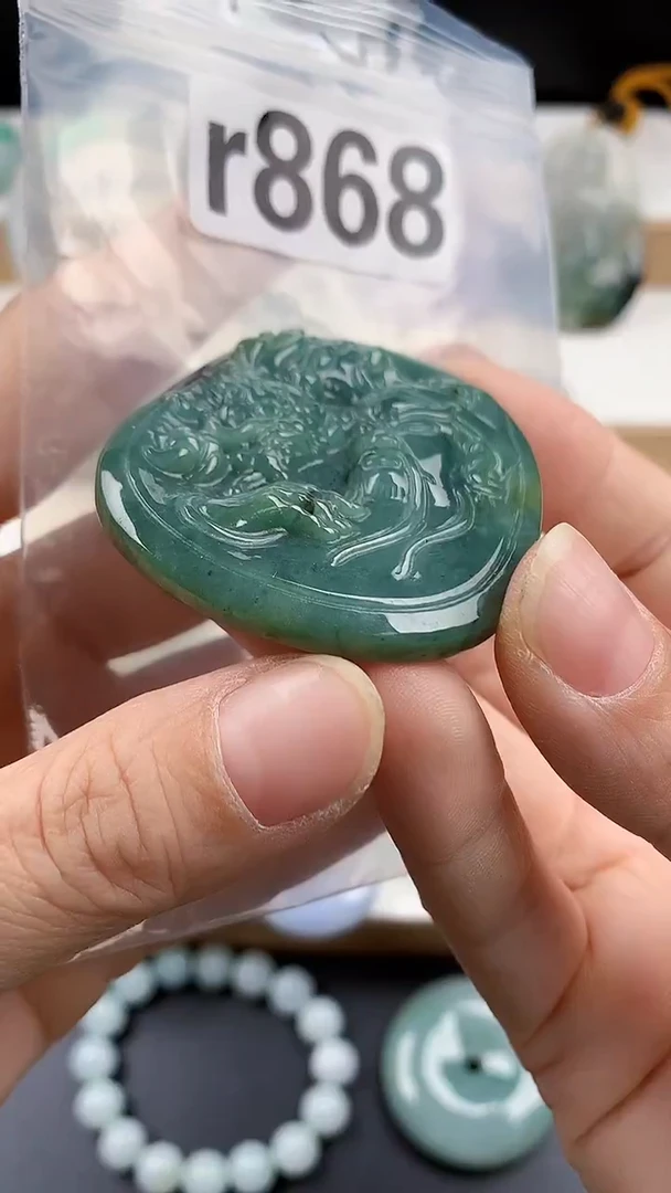 颈饰未镶嵌翡翠天然翡翠吊坠挂件