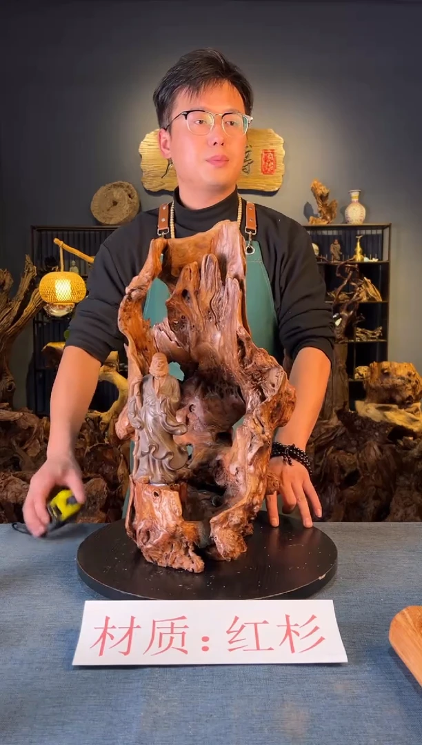 木卢师傅根艺作品（不包含人物摆件）