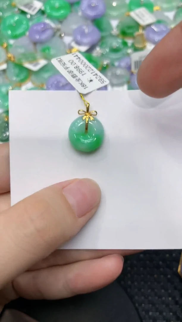【闪购商品】翡翠颈饰18K金镶嵌111111111111