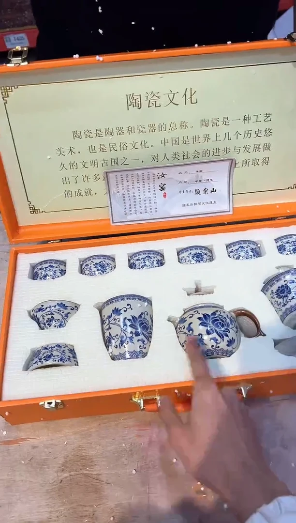 【闪购商品】其他@@@@@@@@@@@@@@@