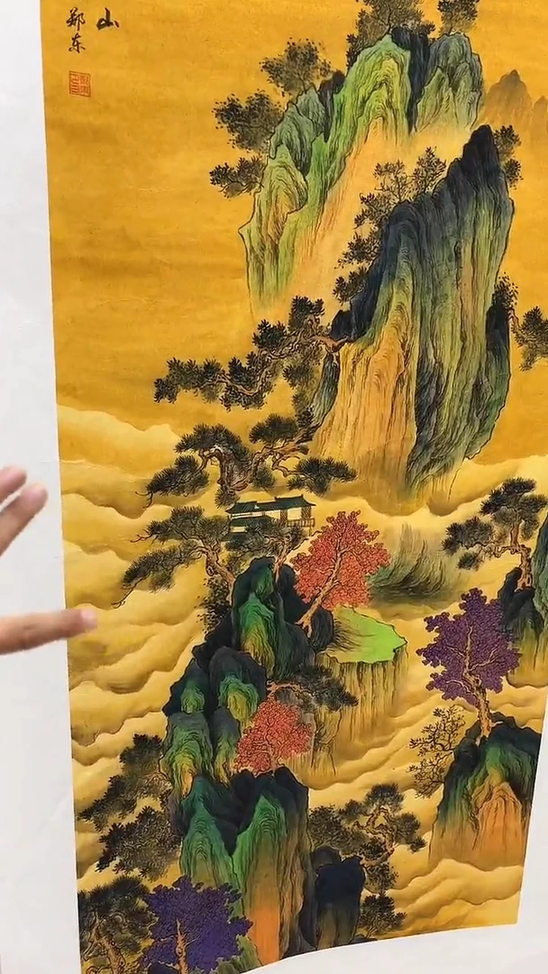 联诺书画年画年画A68