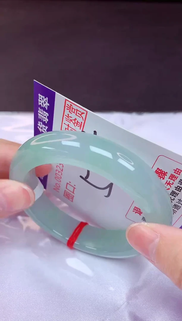 未镶嵌手镯翡翠55（48小时鉴赏期 ）