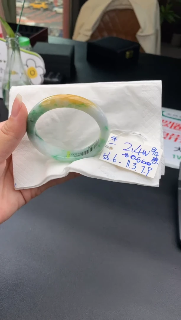 未镶嵌手镯翡翠翡翠手镯#34 圈口56