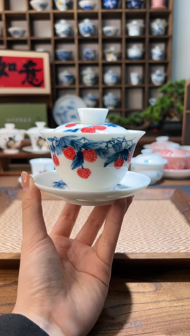 【闪购商品】手绘荔枝三才盖碗
