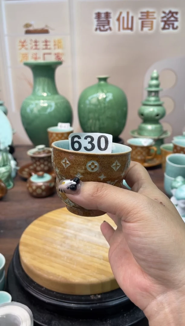 慧仙青瓷 龙泉青瓷大促