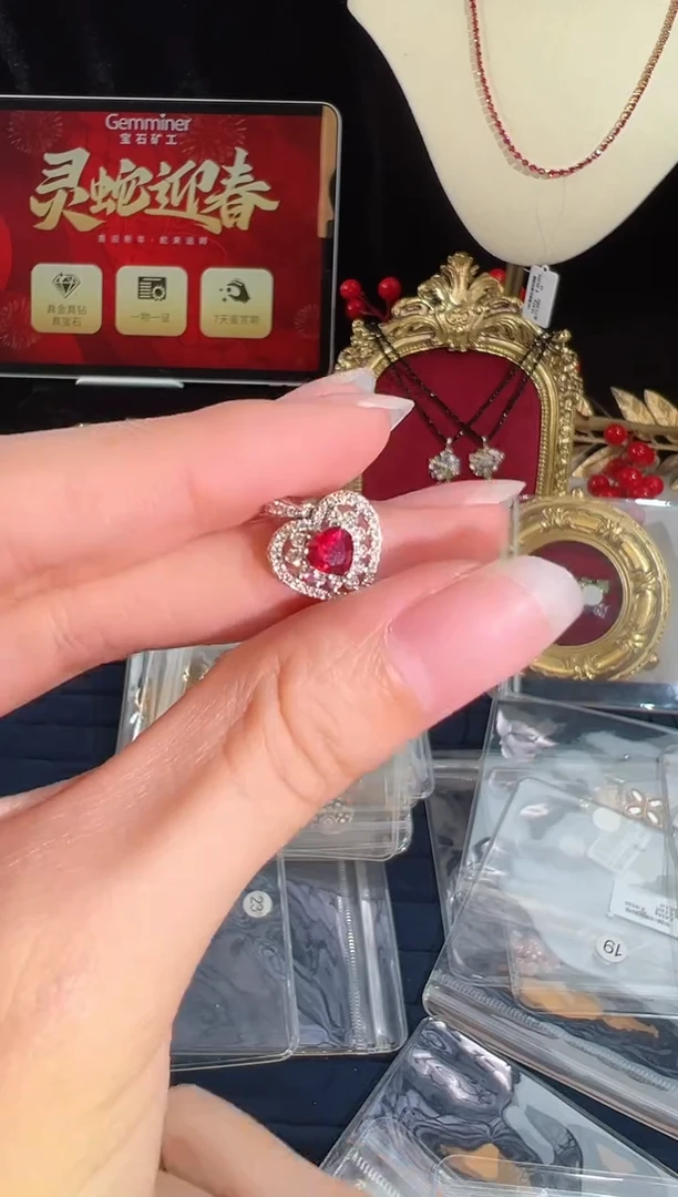 【闪购商品】红宝石颈饰18K金镶嵌BN8093#-W#25