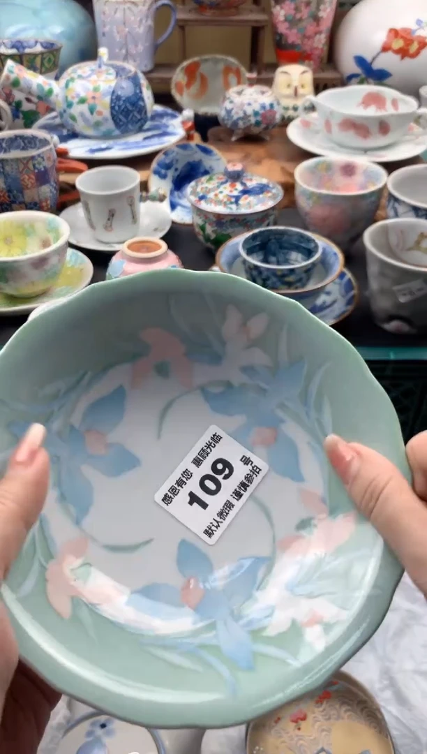 瓷片燕*?109号九姑娘工艺品瓷器2只