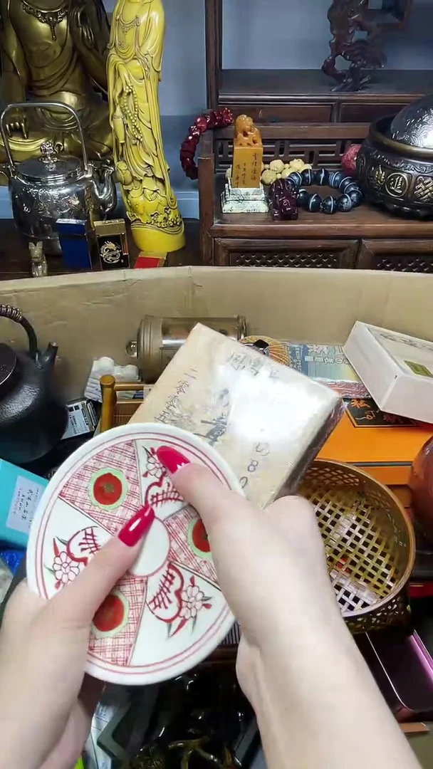 瓷片瓷器瓷器瓷器瓷器