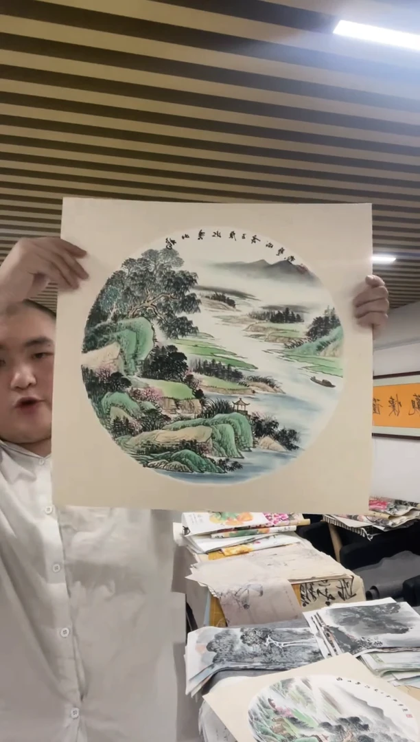 国画专属补贴链接0000K7