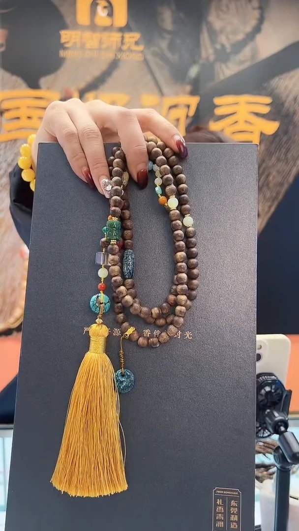 沉香手串莺歌绿棋楠8mm圆珠多圈设计款