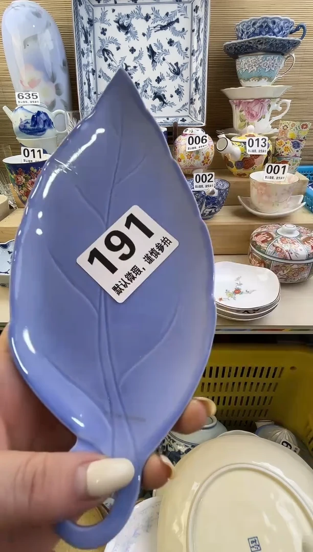 摆件达***生摆件瓷器瓷器瓷器