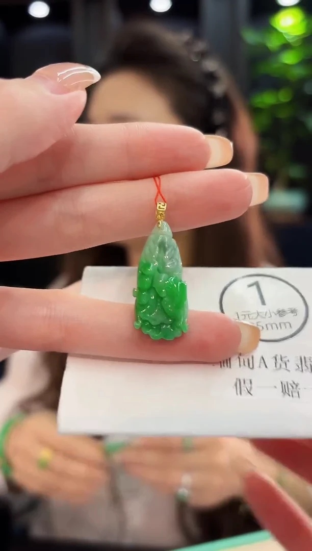 吊坠(不含链)18K金镶嵌翡翠 缅料A货/支持复检/一件