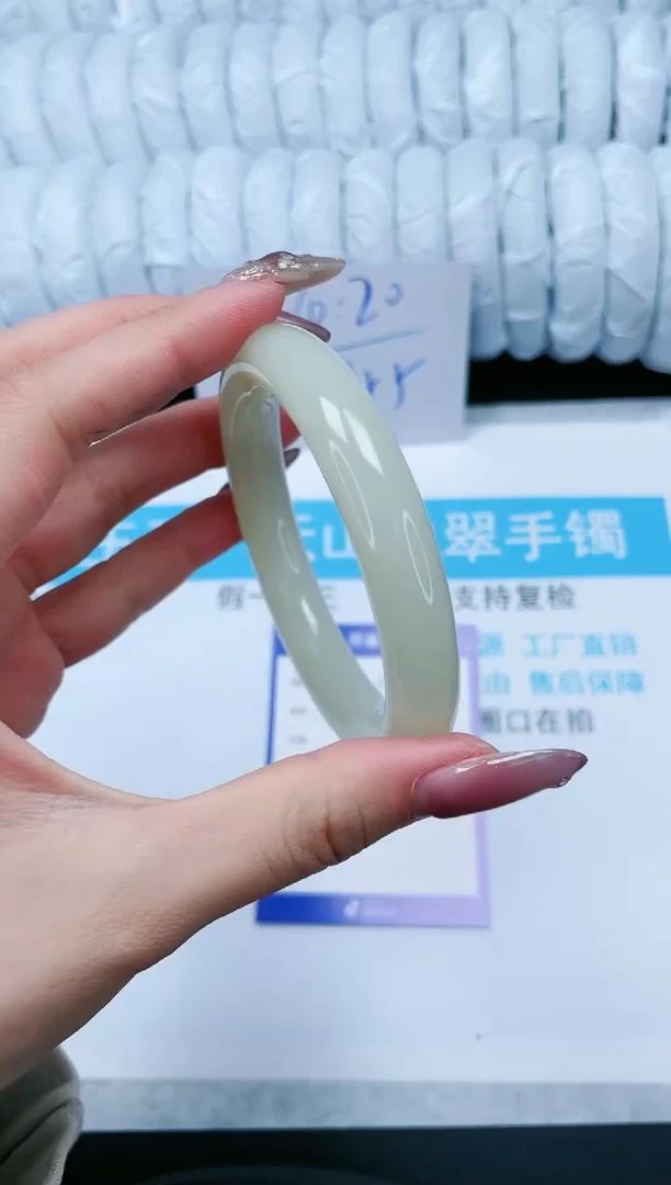 【闪购商品】石英质玉手镯未镶嵌20-57.5