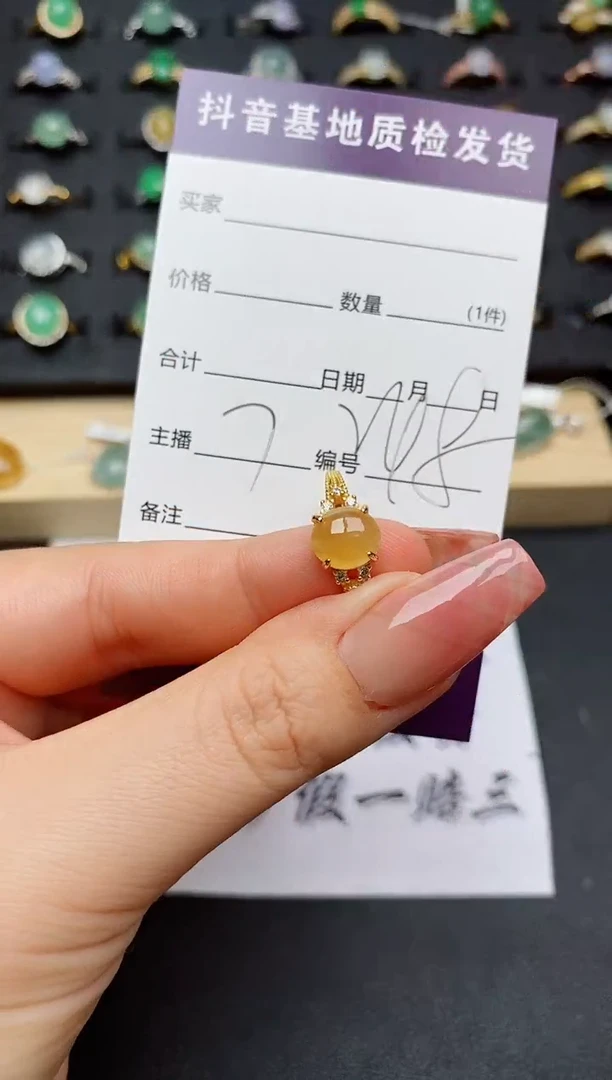 翡翠戒指银S925镶嵌.............