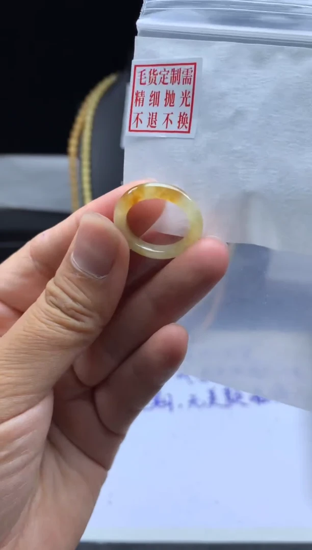 未镶嵌定制翡翠毛货需精细抛光戒圈 12#