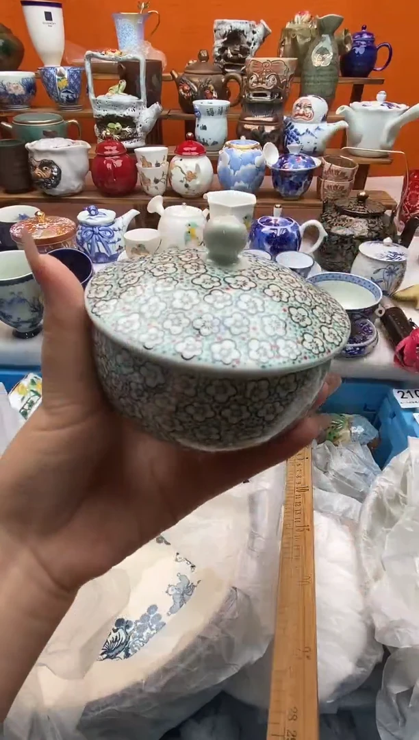瓷片中***窑全场满20包邮一对一闪购