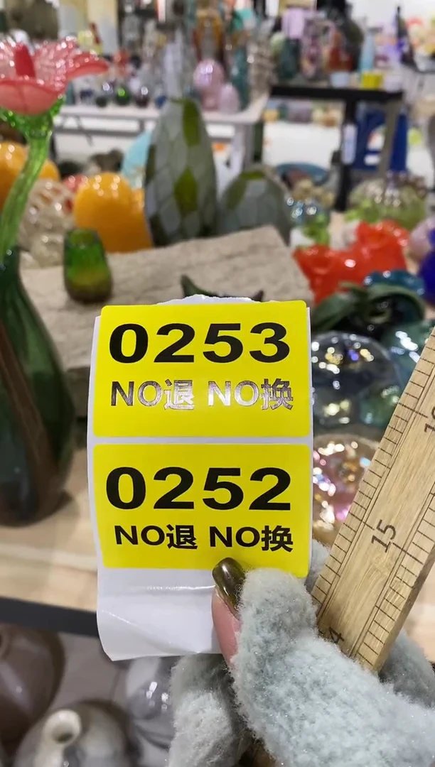 小*乖慕忆家手作琉璃花瓶牛血红