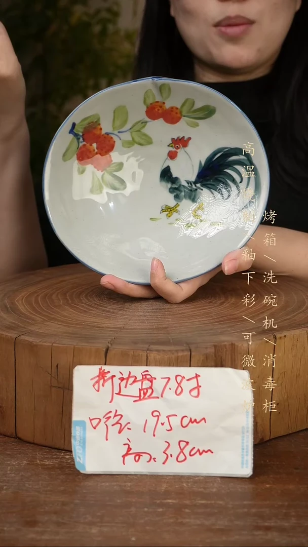 碗瓷景德镇手工手绘高温瓷釉下彩