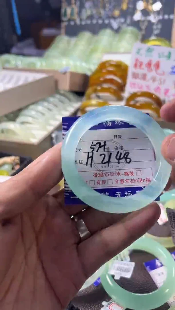 未镶嵌蛇纹石玉手镯1
