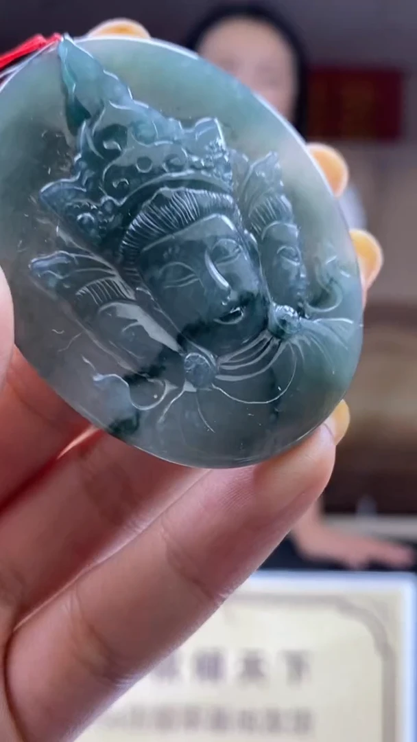 未镶嵌定制翡翠********630