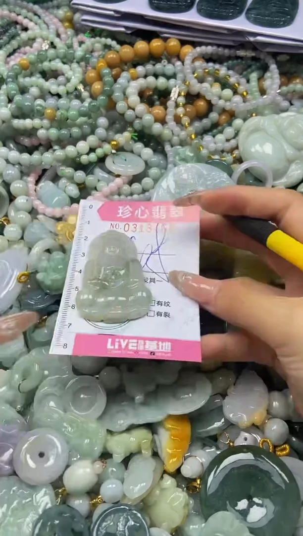 翡翠未镶嵌颈饰闪购0318465