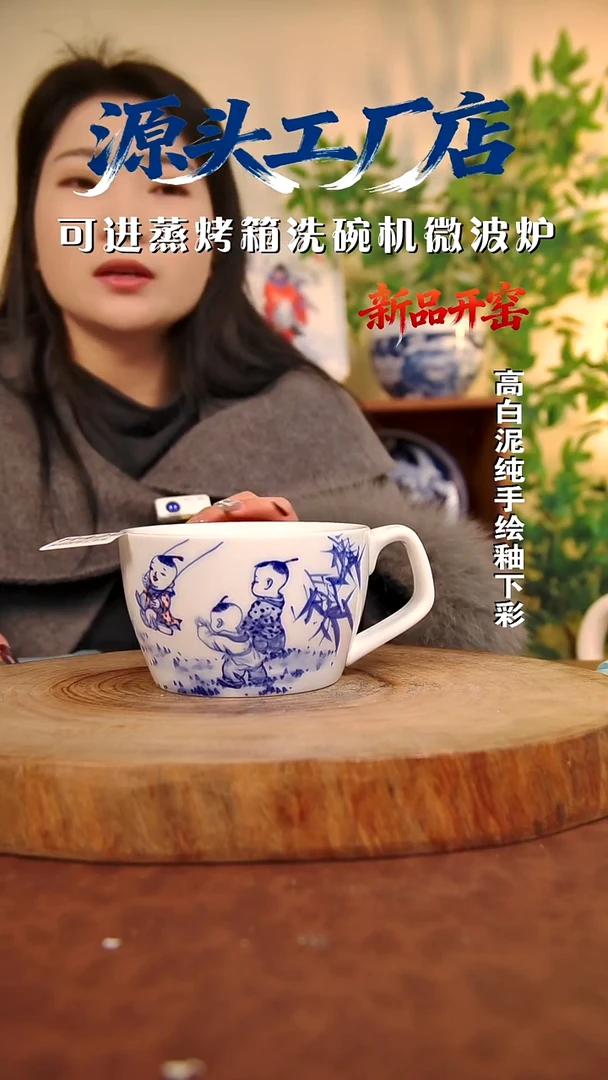 摆件白泥景德镇手工手绘陶瓷【食品级】420