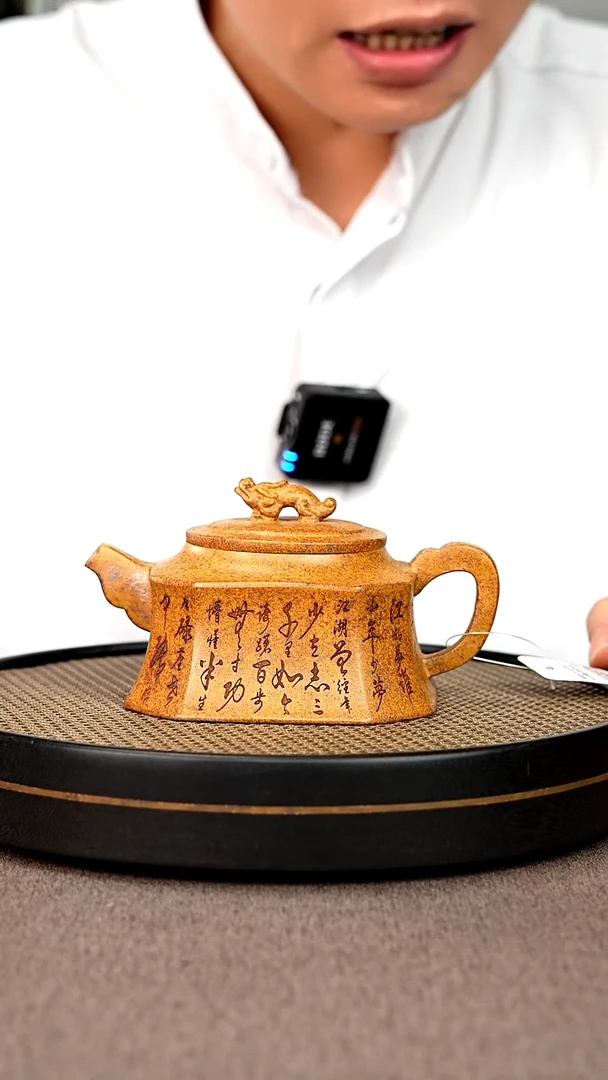 茶壶紫砂宜兴原矿手工紫砂壶