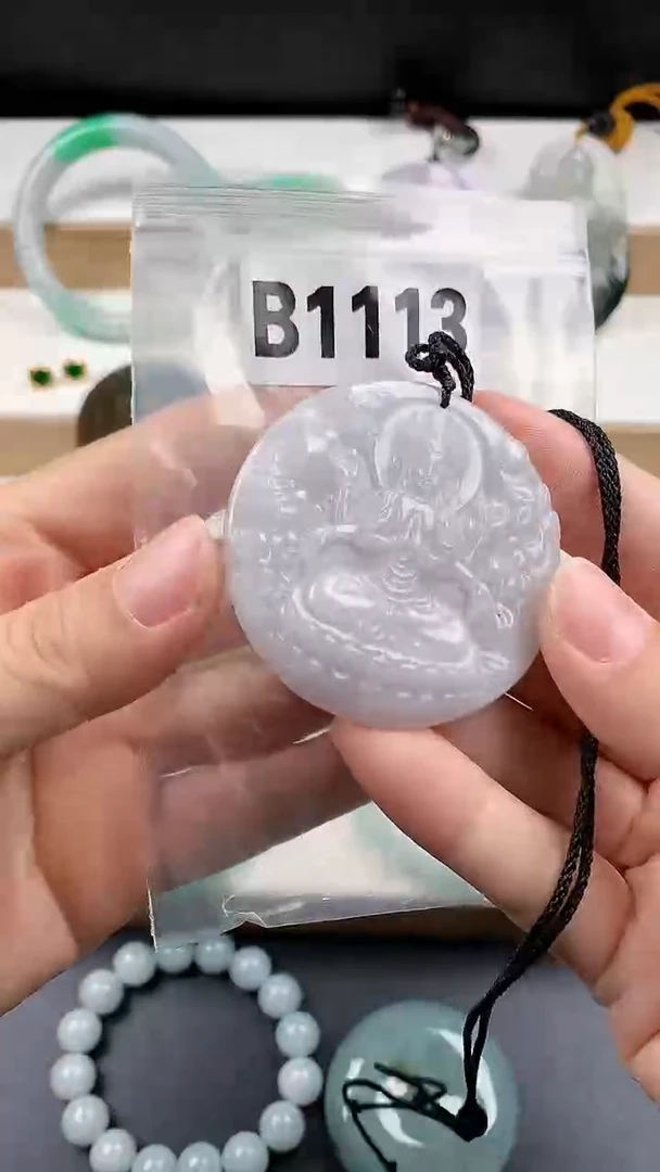 颈饰未镶嵌翡翠天然翡翠吊坠挂件