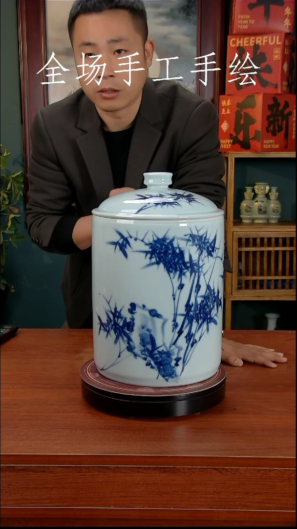 【闪购商品】摆件景德镇高端陶瓷摆件瓶1