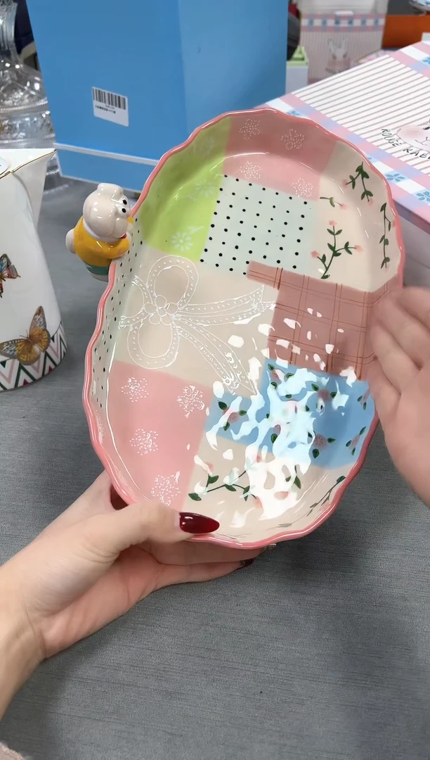 【闪购商品】瓷片新号起号不计成本漏