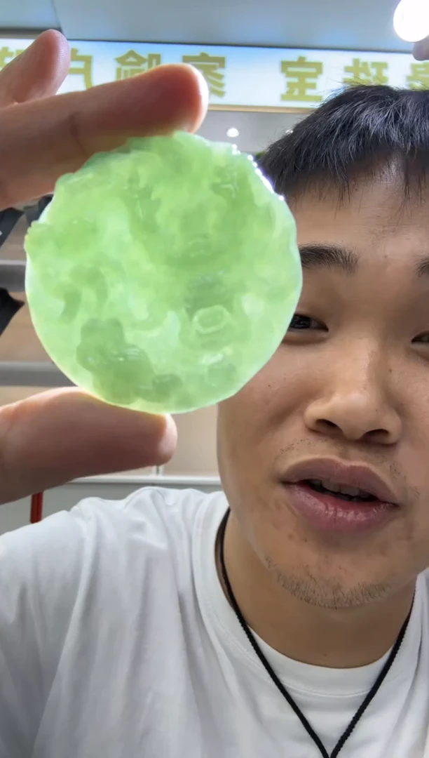 翡翠未镶嵌颈饰天然翡翠A货孤品一件