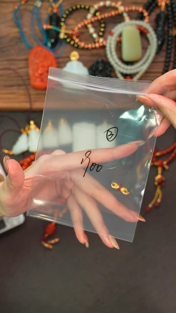 18K金镶嵌1南红玛瑙大****?遇见匠心品质回血