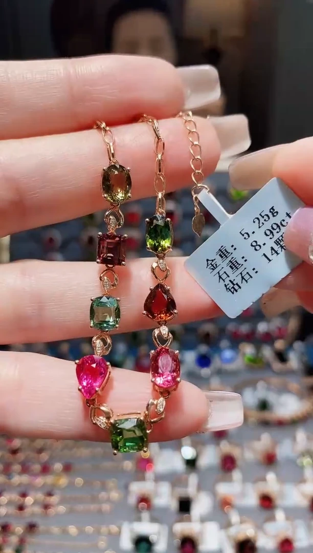 18K金镶嵌手链碧玺8.99.