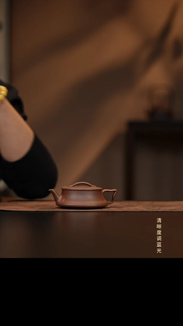 允禾斋 紫砂壶（微瑕）仙瓢1.0  底槽清