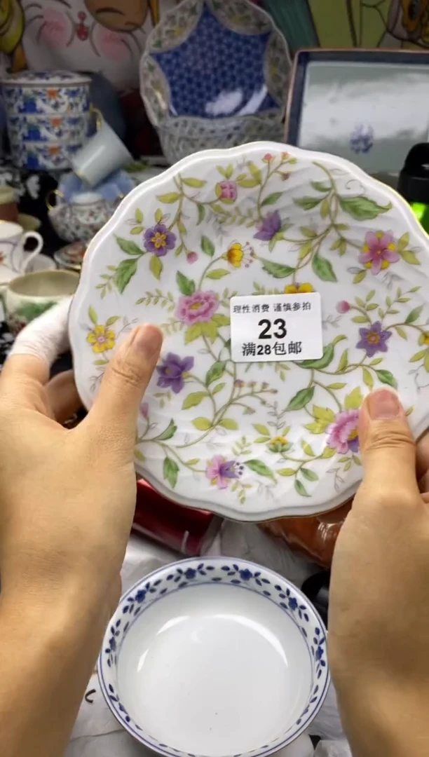 瓷片r***?瓷色工艺品品品品023