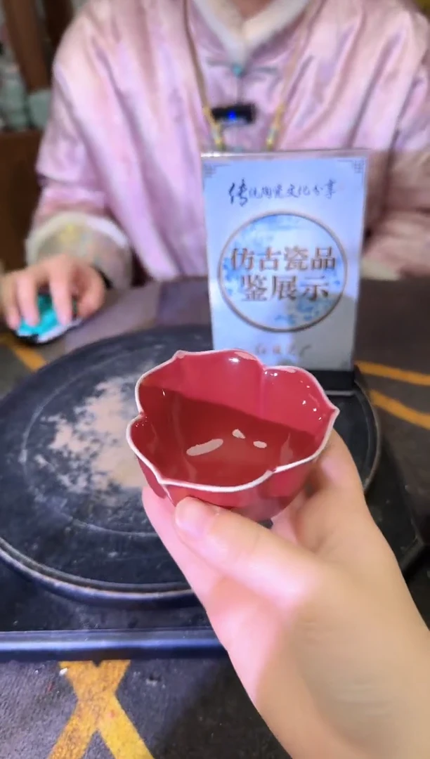 其他A599景德镇制陶瓷一件