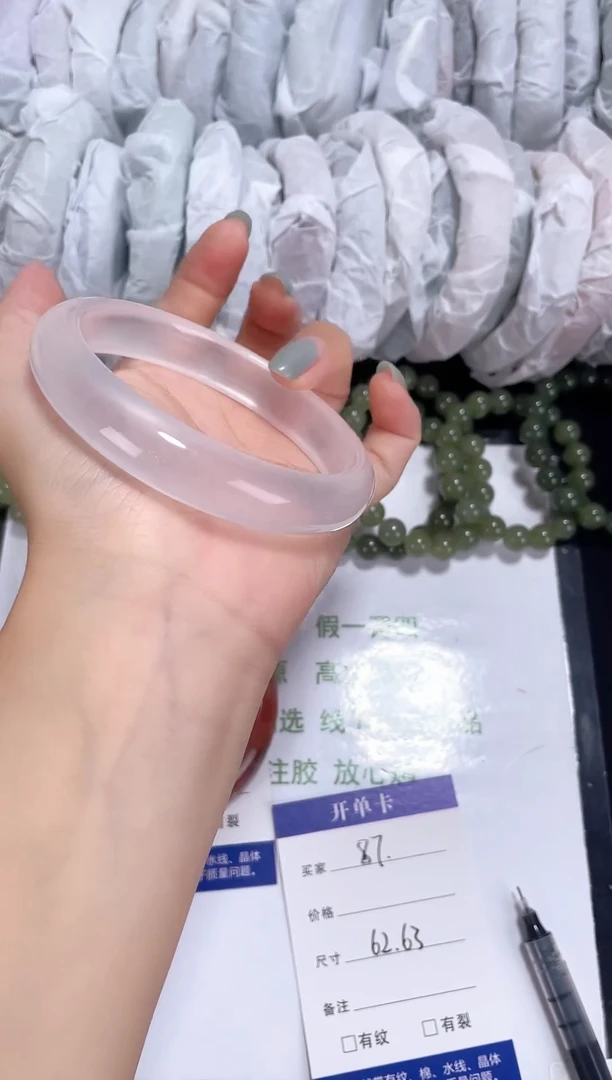 未镶嵌冰透石英岩玉087 白月光 62-63