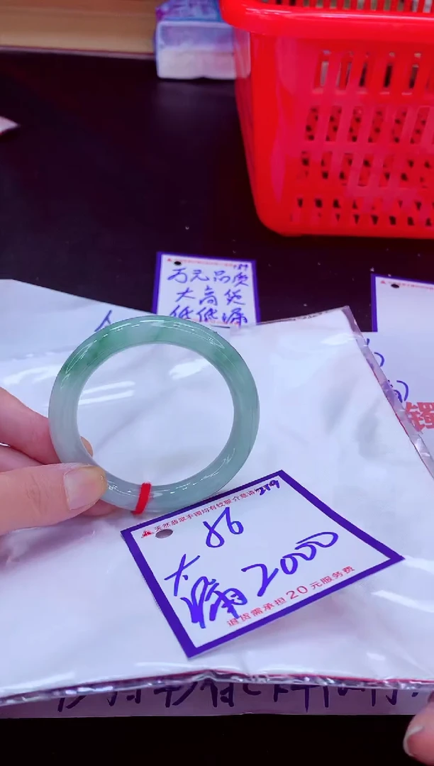 未镶嵌手镯翡翠11111111