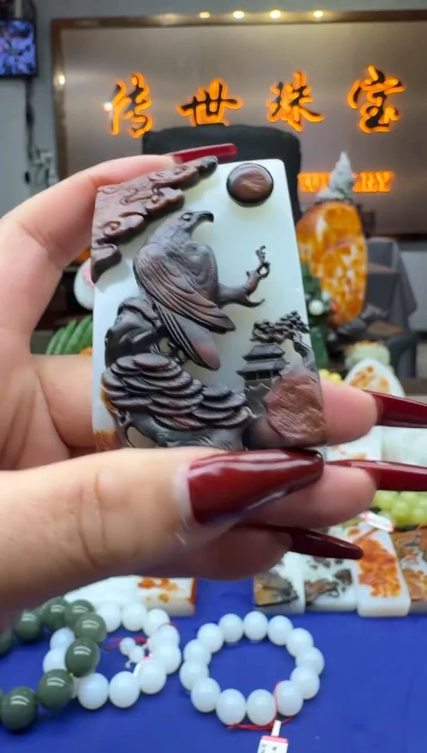 【闪购商品】和田玉1未镶嵌        