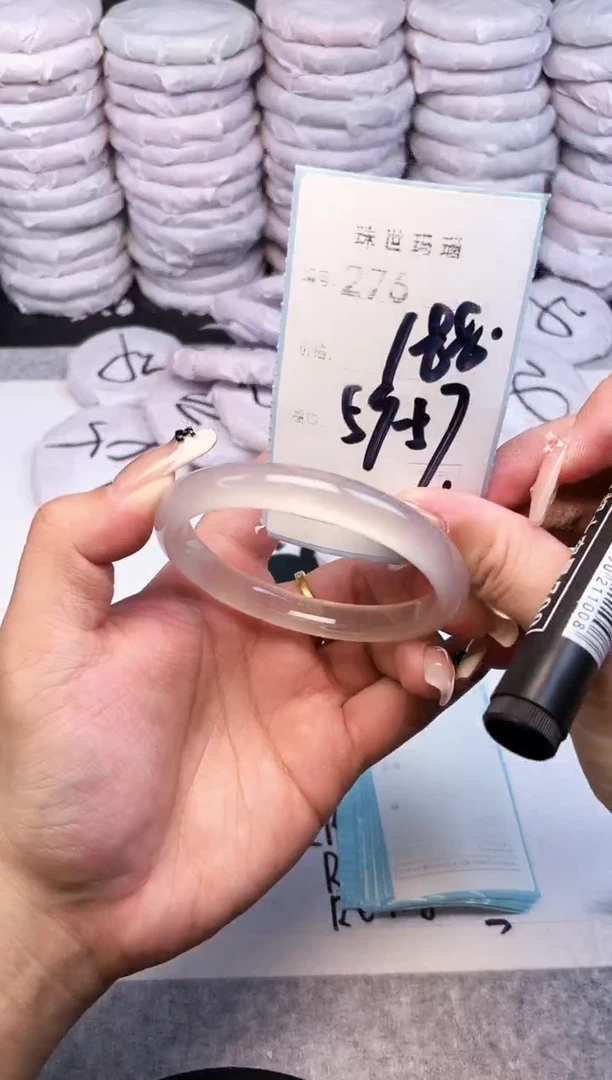 手镯玛瑙/玉髓未镶嵌276