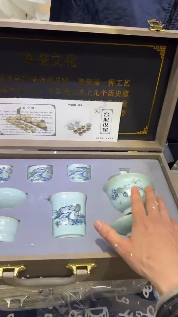 【闪购商品】其他其他其他其他其他