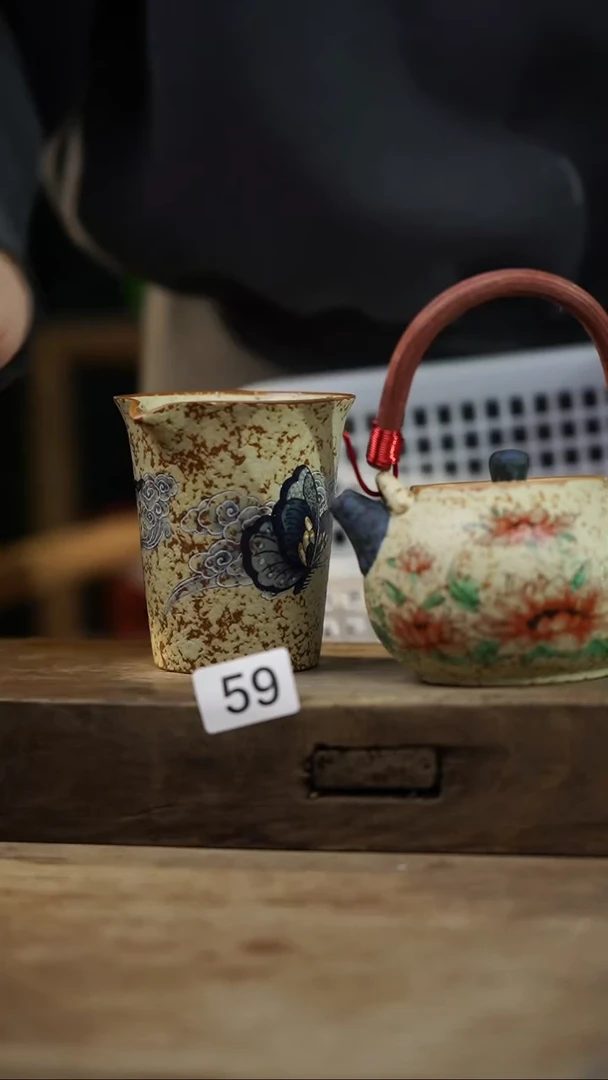 瓷片福利！开播福利！设计师款