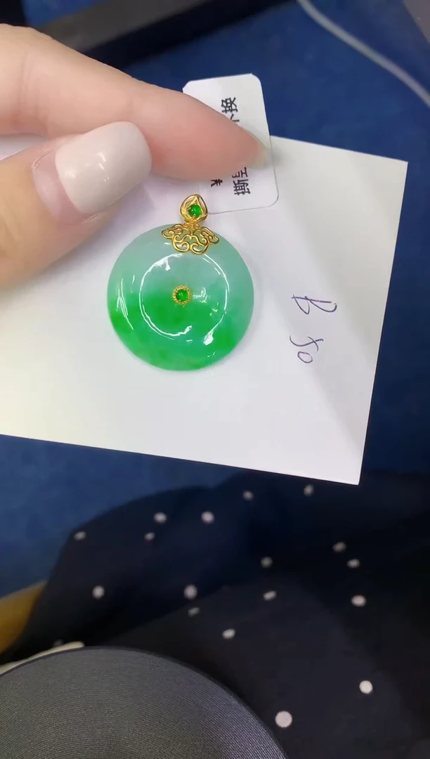 颈饰18K金镶嵌翡翠缅甸天然翡翠A货
