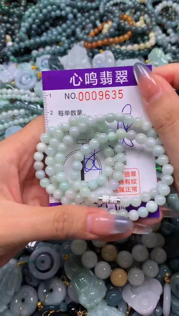 颈饰未镶嵌翡翠闪购009635